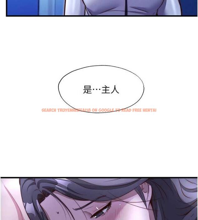 查看漫画民宿精營中 - 第67話-宣示主權 - sayhentaiz.net中的4718319图片 查看漫画民宿精營中 - 第67話-宣示主權 - sayhentaiz.net中的4718319图片
