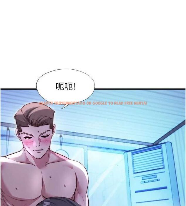 查看漫画民宿精營中 - 第67話-宣示主權 - sayhentaiz.net中的4718321图片 查看漫画民宿精營中 - 第67話-宣示主權 - sayhentaiz.net中的4718321图片