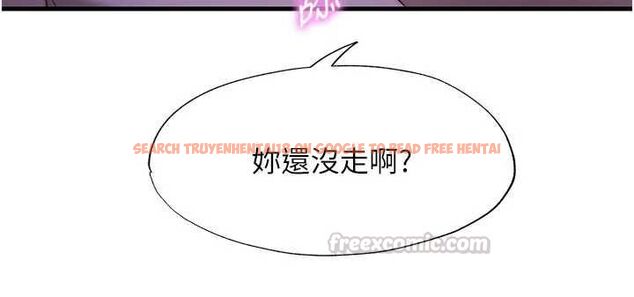 查看漫画民宿精營中 - 第67話-宣示主權 - sayhentaiz.net中的4718324图片 查看漫画民宿精營中 - 第67話-宣示主權 - sayhentaiz.net中的4718324图片