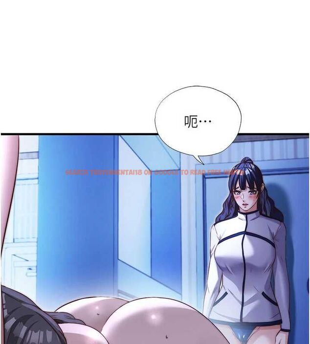 查看漫画民宿精營中 - 第67話-宣示主權 - sayhentaiz.net中的4718325图片 查看漫画民宿精營中 - 第67話-宣示主權 - sayhentaiz.net中的4718325图片