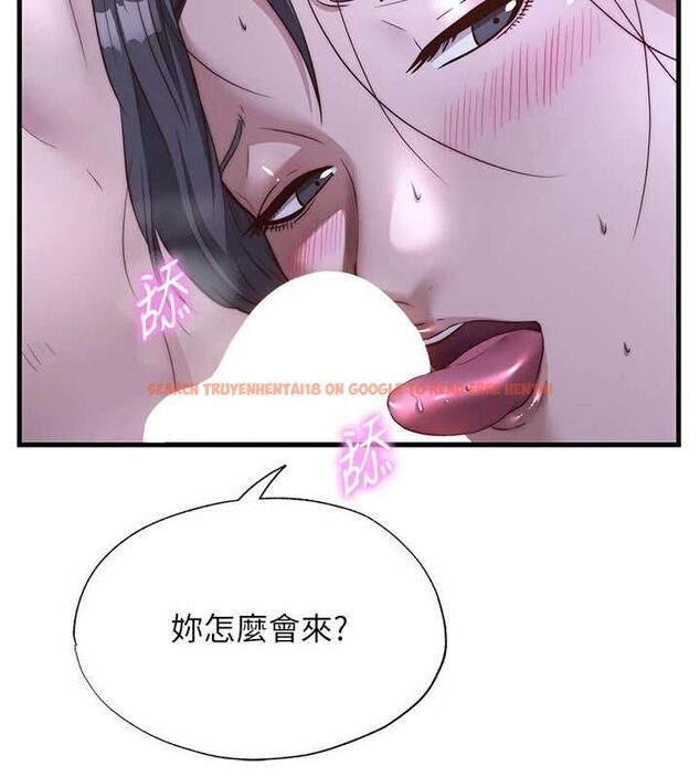 查看漫画民宿精營中 - 第67話-宣示主權 - sayhentaiz.net中的4718327图片 查看漫画民宿精營中 - 第67話-宣示主權 - sayhentaiz.net中的4718327图片