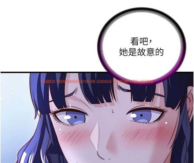 查看漫画民宿精營中 - 第67話-宣示主權 - sayhentaiz.net中的4718328图片 查看漫画民宿精營中 - 第67話-宣示主權 - sayhentaiz.net中的4718328图片