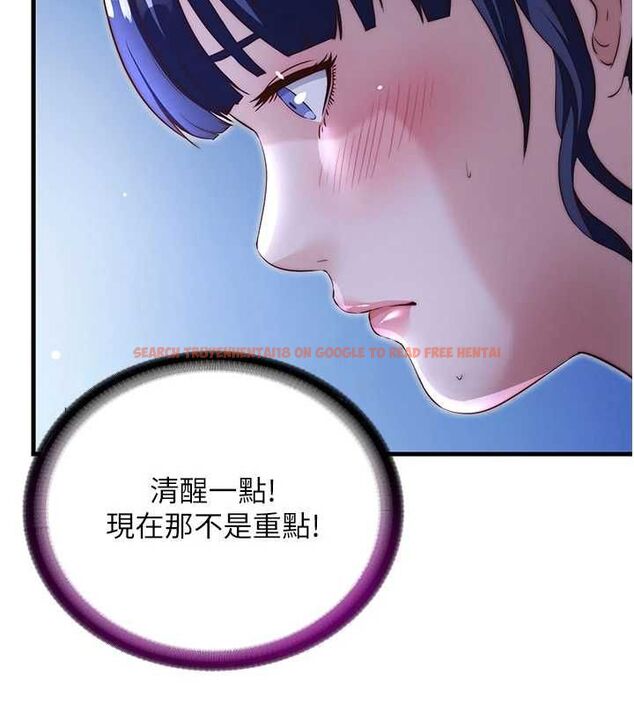 查看漫画民宿精營中 - 第67話-宣示主權 - sayhentaiz.net中的4718330图片 查看漫画民宿精營中 - 第67話-宣示主權 - sayhentaiz.net中的4718330图片