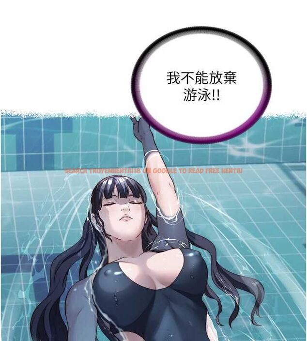 查看漫画民宿精營中 - 第67話-宣示主權 - sayhentaiz.net中的4718331图片 查看漫画民宿精營中 - 第67話-宣示主權 - sayhentaiz.net中的4718331图片