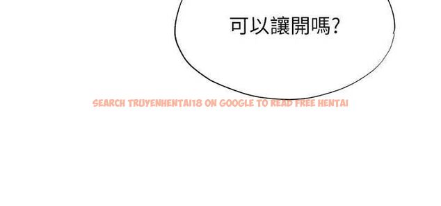 查看漫画民宿精營中 - 第67話-宣示主權 - sayhentaiz.net中的4718340图片 查看漫画民宿精營中 - 第67話-宣示主權 - sayhentaiz.net中的4718340图片