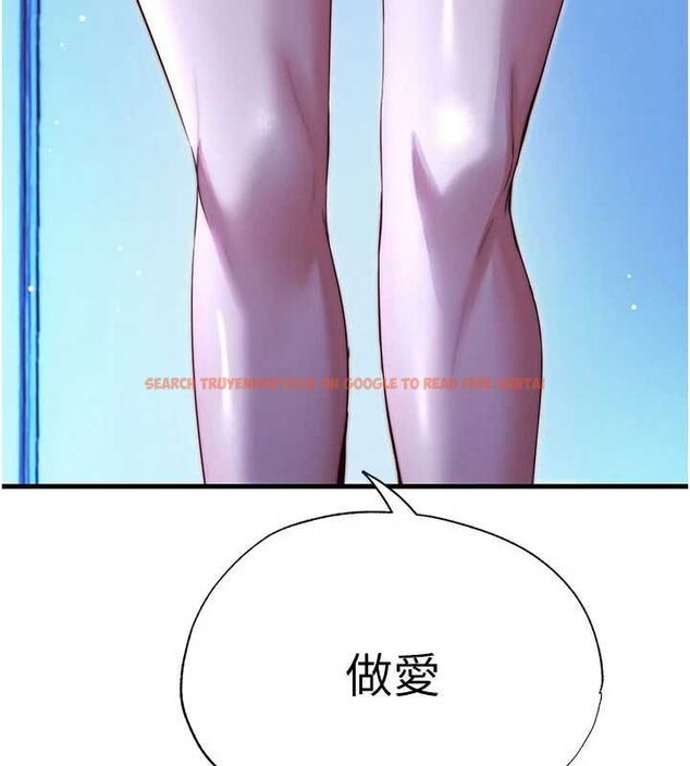 查看漫画民宿精營中 - 第67話-宣示主權 - sayhentaiz.net中的4718346图片 查看漫画民宿精營中 - 第67話-宣示主權 - sayhentaiz.net中的4718346图片