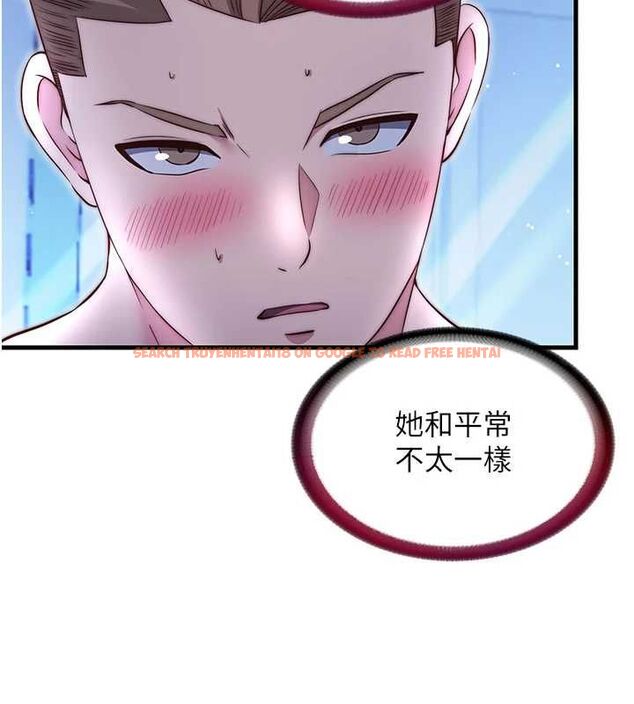 查看漫画民宿精營中 - 第68話-我能接受主人的任何要求 - sayhentaiz.net中的4741079图片