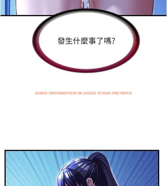 查看漫画民宿精營中 - 第68話-我能接受主人的任何要求 - sayhentaiz.net中的4741082图片