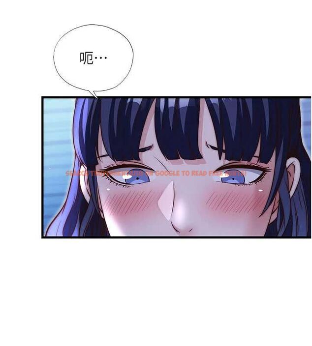 查看漫画民宿精營中 - 第68話-我能接受主人的任何要求 - sayhentaiz.net中的4741090图片