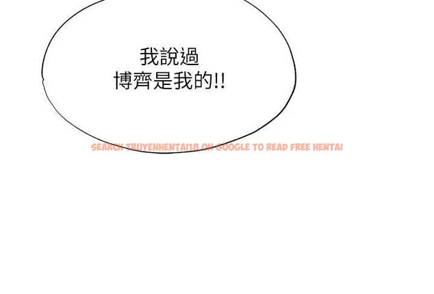 查看漫画民宿精營中 - 第68話-我能接受主人的任何要求 - sayhentaiz.net中的4741092图片