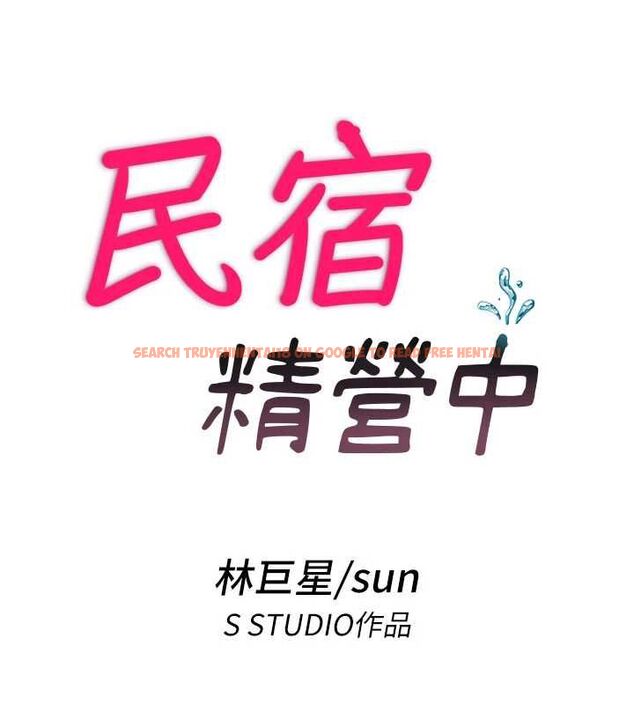 查看漫画民宿精營中 - 第68話-我能接受主人的任何要求 - sayhentaiz.net中的4741093图片