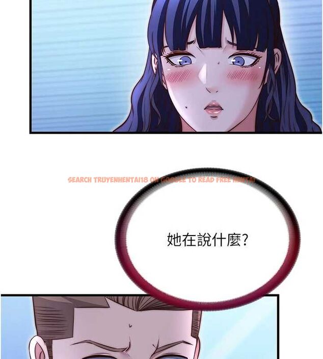 查看漫画民宿精營中 - 第68話-我能接受主人的任何要求 - sayhentaiz.net中的4741099图片