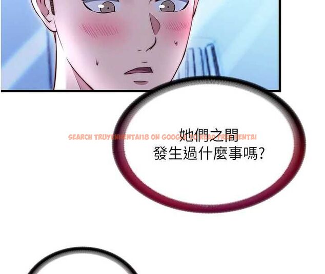 查看漫画民宿精營中 - 第68話-我能接受主人的任何要求 - sayhentaiz.net中的4741100图片