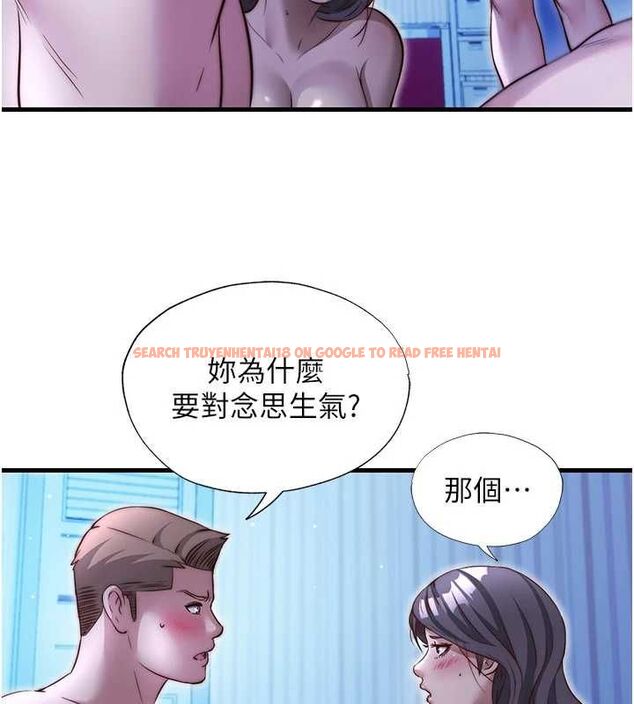 查看漫画民宿精營中 - 第68話-我能接受主人的任何要求 - sayhentaiz.net中的4741104图片