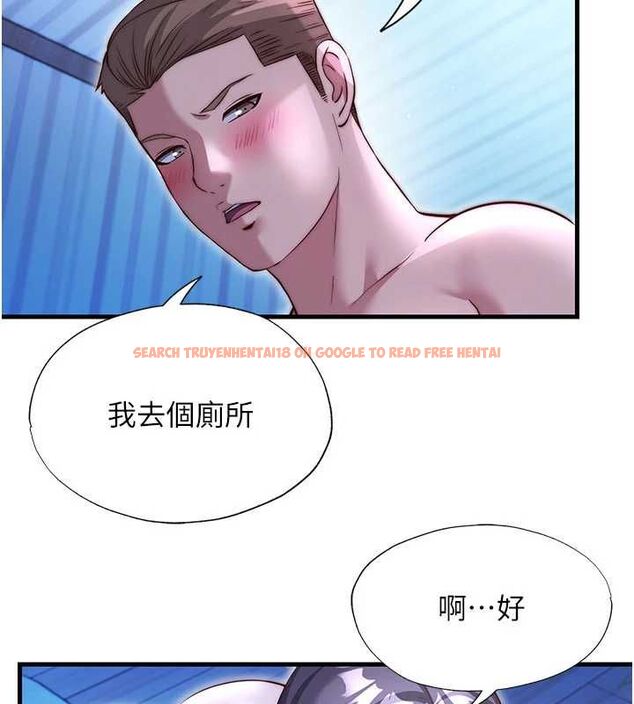 查看漫画民宿精營中 - 第68話-我能接受主人的任何要求 - sayhentaiz.net中的4741109图片