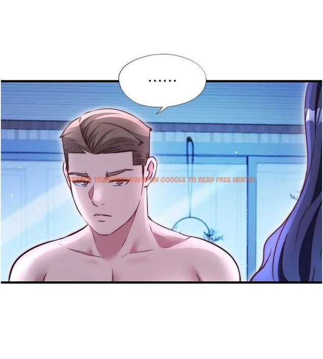 查看漫画民宿精營中 - 第68話-我能接受主人的任何要求 - sayhentaiz.net中的4741111图片