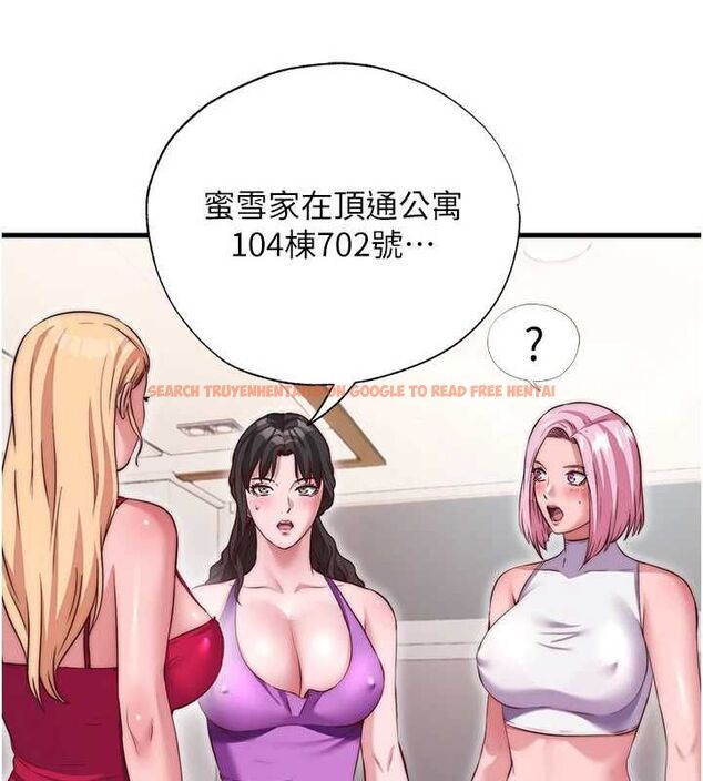 查看漫画民宿精營中 - 第68話-我能接受主人的任何要求 - sayhentaiz.net中的4741114图片
