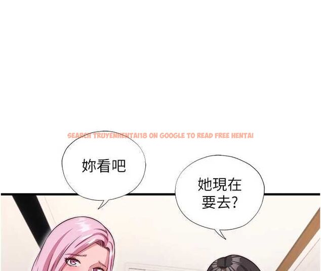 查看漫画民宿精營中 - 第68話-我能接受主人的任何要求 - sayhentaiz.net中的4741120图片