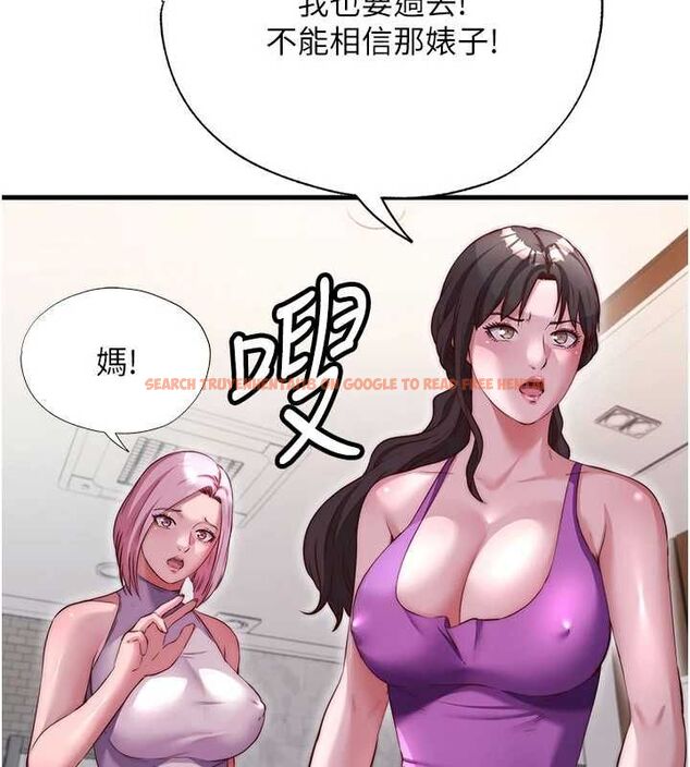 查看漫画民宿精營中 - 第68話-我能接受主人的任何要求 - sayhentaiz.net中的4741123图片