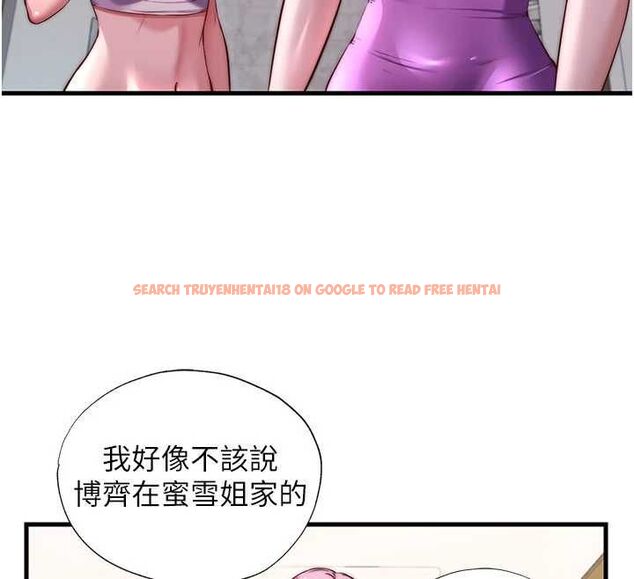 查看漫画民宿精營中 - 第68話-我能接受主人的任何要求 - sayhentaiz.net中的4741124图片
