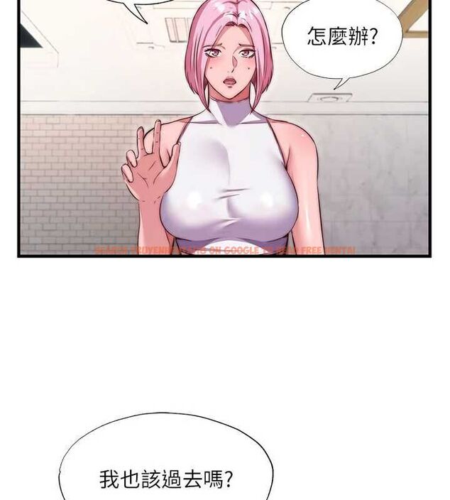 查看漫画民宿精營中 - 第68話-我能接受主人的任何要求 - sayhentaiz.net中的4741125图片