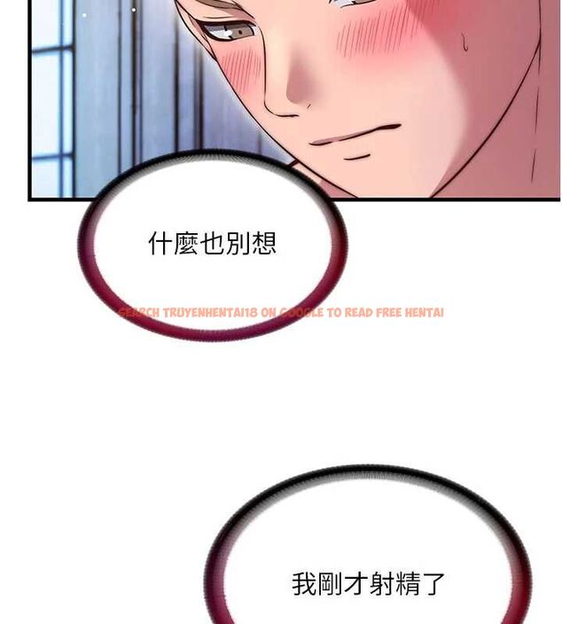 查看漫画民宿精營中 - 第68話-我能接受主人的任何要求 - sayhentaiz.net中的4741131图片