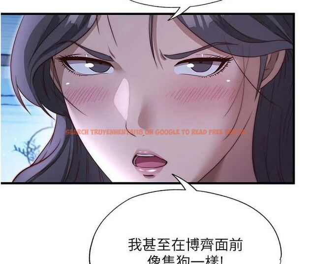 查看漫画民宿精營中 - 第68話-我能接受主人的任何要求 - sayhentaiz.net中的4741146图片
