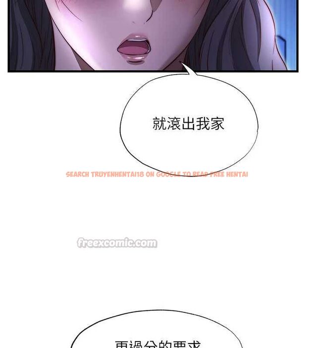 查看漫画民宿精營中 - 第68話-我能接受主人的任何要求 - sayhentaiz.net中的4741151图片