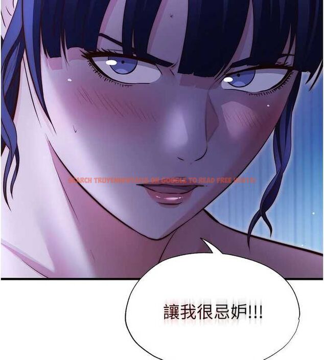 查看漫画民宿精營中 - 第68話-我能接受主人的任何要求 - sayhentaiz.net中的4741159图片