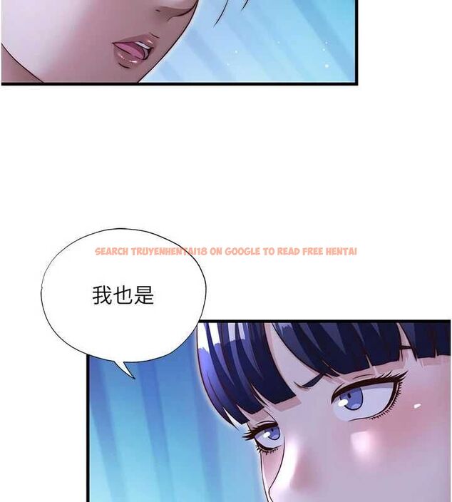 查看漫画民宿精營中 - 第68話-我能接受主人的任何要求 - sayhentaiz.net中的4741163图片