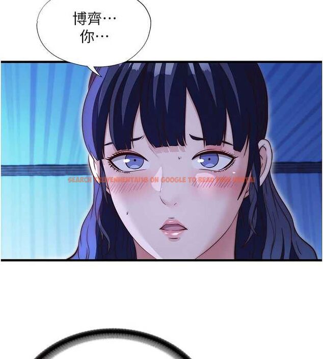 查看漫画民宿精營中 - 第68話-我能接受主人的任何要求 - sayhentaiz.net中的4741171图片