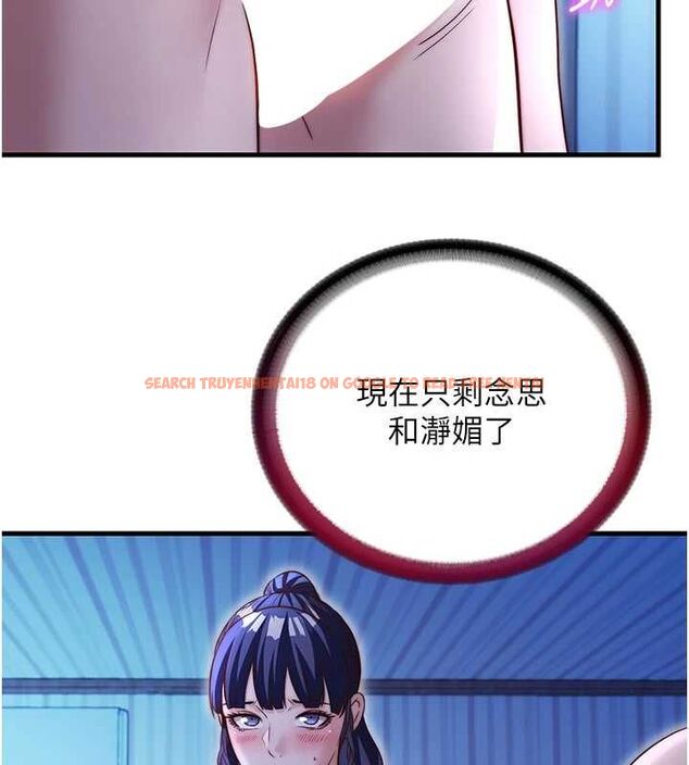 查看漫画民宿精營中 - 第68話-我能接受主人的任何要求 - sayhentaiz.net中的4741173图片
