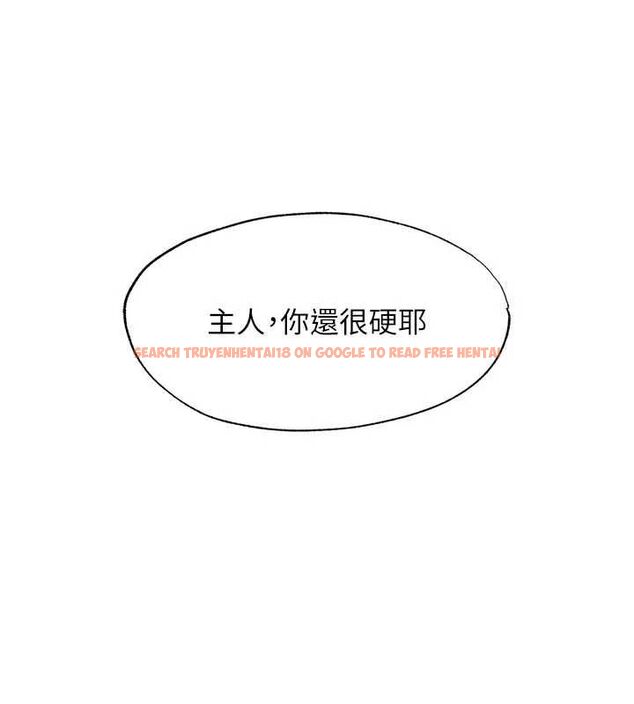 查看漫画民宿精營中 - 第68話-我能接受主人的任何要求 - sayhentaiz.net中的4741175图片
