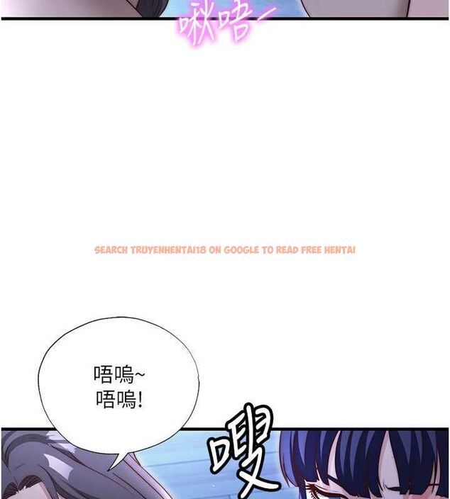 查看漫画民宿精營中 - 第68話-我能接受主人的任何要求 - sayhentaiz.net中的4741179图片