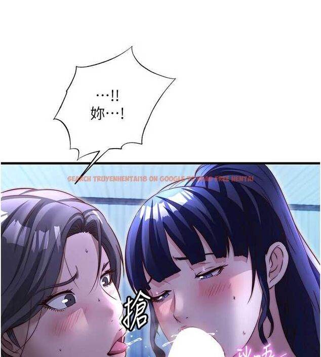 查看漫画民宿精營中 - 第68話-我能接受主人的任何要求 - sayhentaiz.net中的4741185图片
