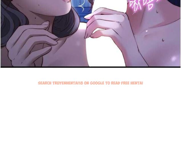 查看漫画民宿精營中 - 第68話-我能接受主人的任何要求 - sayhentaiz.net中的4741186图片