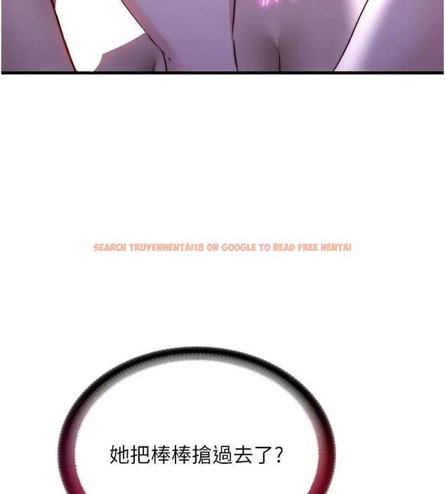 查看漫画民宿精營中 - 第68話-我能接受主人的任何要求 - sayhentaiz.net中的4741188图片