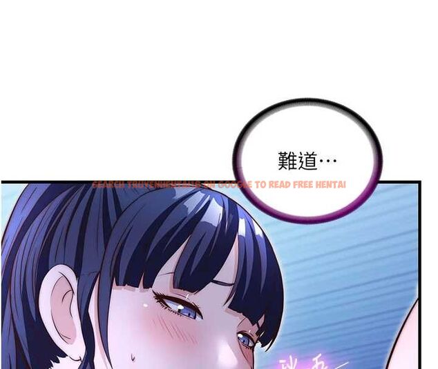 查看漫画民宿精營中 - 第69話-我是最聽話的母狗 - sayhentaiz.net中的4763354图片 查看漫画民宿精營中 - 第69話-我是最聽話的母狗 - sayhentaiz.net中的4763354图片
