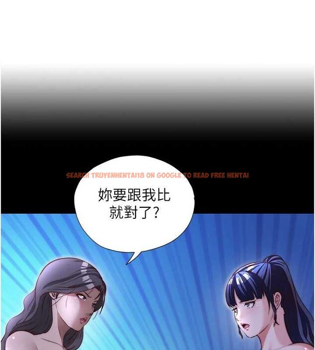 查看漫画民宿精營中 - 第69話-我是最聽話的母狗 - sayhentaiz.net中的4763359图片 查看漫画民宿精營中 - 第69話-我是最聽話的母狗 - sayhentaiz.net中的4763359图片