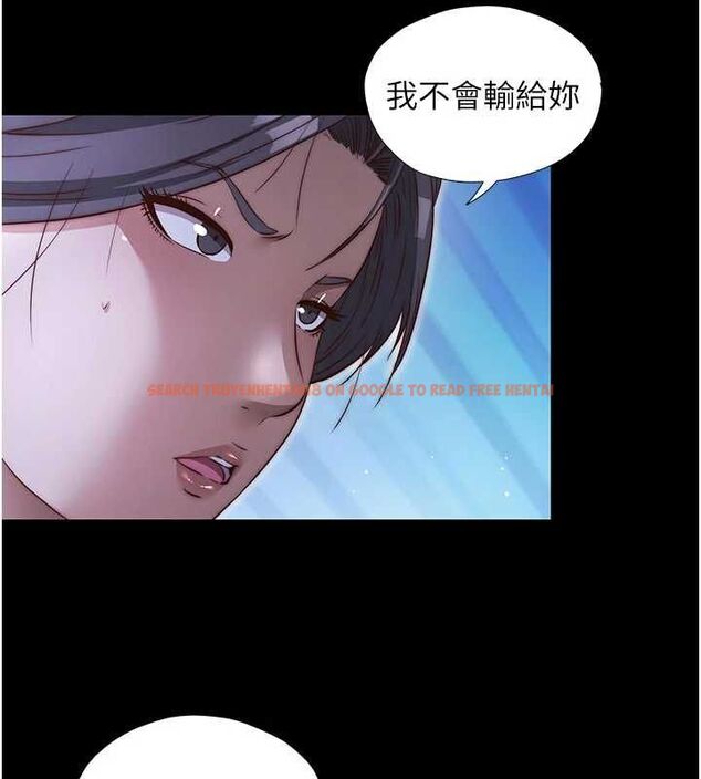 查看漫画民宿精營中 - 第69話-我是最聽話的母狗 - sayhentaiz.net中的4763361图片 查看漫画民宿精營中 - 第69話-我是最聽話的母狗 - sayhentaiz.net中的4763361图片