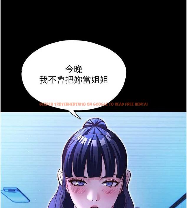 查看漫画民宿精營中 - 第69話-我是最聽話的母狗 - sayhentaiz.net中的4763363图片 查看漫画民宿精營中 - 第69話-我是最聽話的母狗 - sayhentaiz.net中的4763363图片