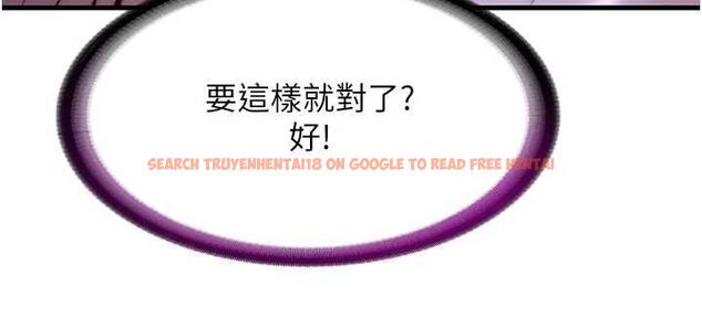 查看漫画民宿精營中 - 第69話-我是最聽話的母狗 - sayhentaiz.net中的4763366图片 查看漫画民宿精營中 - 第69話-我是最聽話的母狗 - sayhentaiz.net中的4763366图片