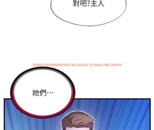查看漫画民宿精營中 - 第69話-我是最聽話的母狗 - sayhentaiz.net中的4763370图片 查看漫画民宿精營中 - 第69話-我是最聽話的母狗 - sayhentaiz.net中的4763370图片