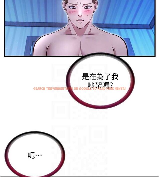 查看漫画民宿精營中 - 第69話-我是最聽話的母狗 - sayhentaiz.net中的4763371图片 查看漫画民宿精營中 - 第69話-我是最聽話的母狗 - sayhentaiz.net中的4763371图片