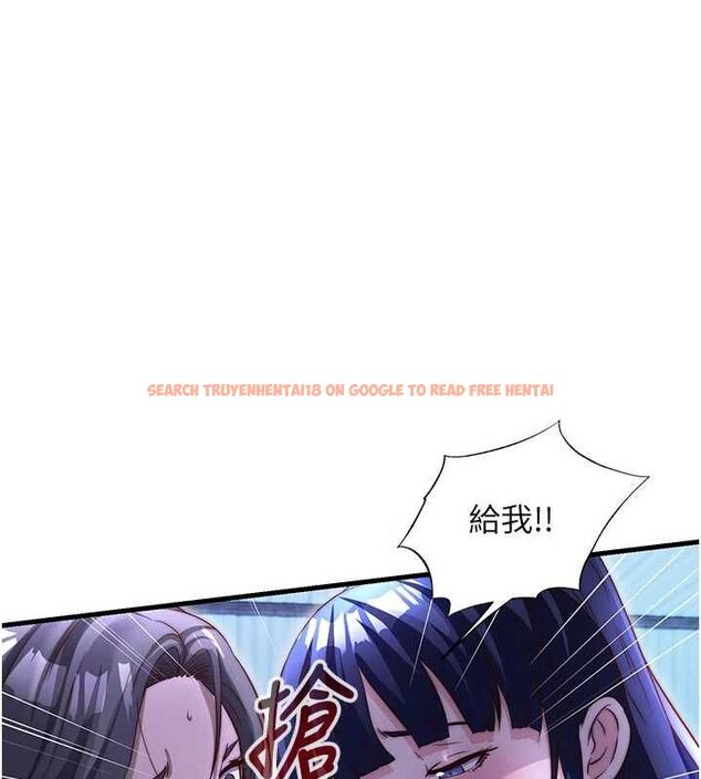 查看漫画民宿精營中 - 第69話-我是最聽話的母狗 - sayhentaiz.net中的4763375图片 查看漫画民宿精營中 - 第69話-我是最聽話的母狗 - sayhentaiz.net中的4763375图片