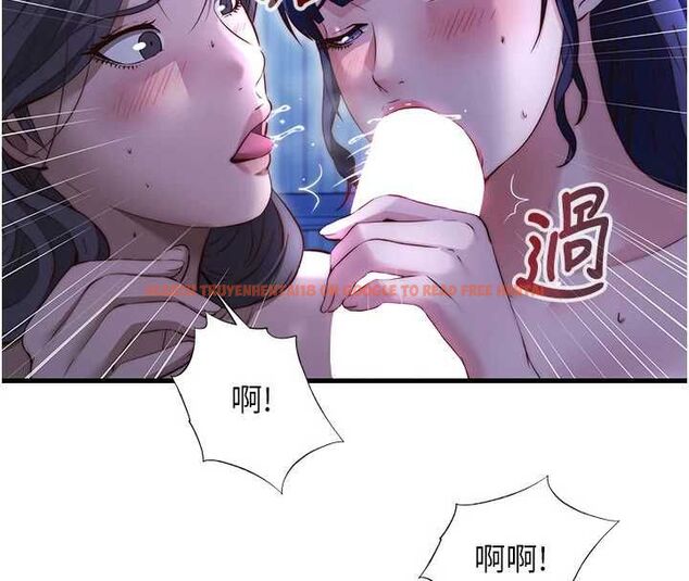 查看漫画民宿精營中 - 第69話-我是最聽話的母狗 - sayhentaiz.net中的4763376图片 查看漫画民宿精營中 - 第69話-我是最聽話的母狗 - sayhentaiz.net中的4763376图片