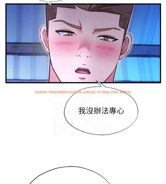 查看漫画民宿精營中 - 第69話-我是最聽話的母狗 - sayhentaiz.net中的4763385图片 查看漫画民宿精營中 - 第69話-我是最聽話的母狗 - sayhentaiz.net中的4763385图片