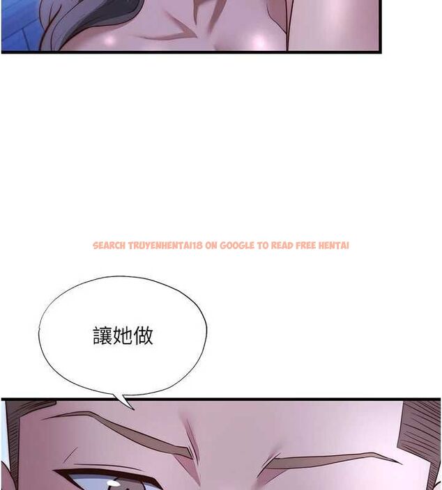 查看漫画民宿精營中 - 第69話-我是最聽話的母狗 - sayhentaiz.net中的4763387图片 查看漫画民宿精營中 - 第69話-我是最聽話的母狗 - sayhentaiz.net中的4763387图片
