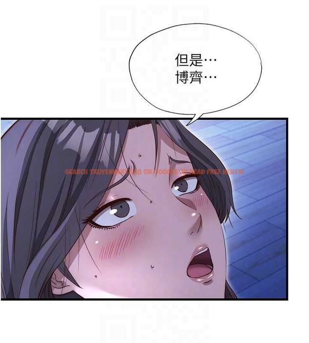 查看漫画民宿精營中 - 第69話-我是最聽話的母狗 - sayhentaiz.net中的4763389图片 查看漫画民宿精營中 - 第69話-我是最聽話的母狗 - sayhentaiz.net中的4763389图片