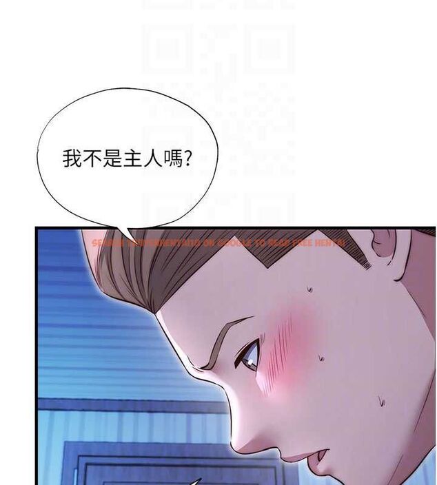 查看漫画民宿精營中 - 第69話-我是最聽話的母狗 - sayhentaiz.net中的4763390图片 查看漫画民宿精營中 - 第69話-我是最聽話的母狗 - sayhentaiz.net中的4763390图片